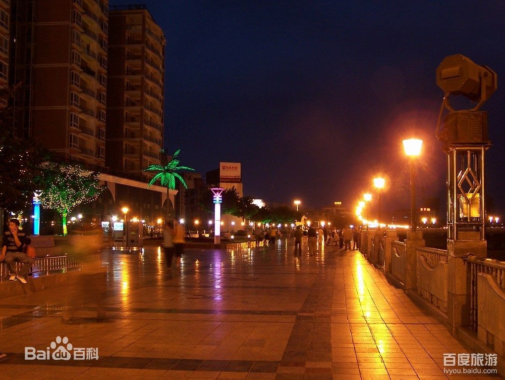 ��ɽ����������ר��