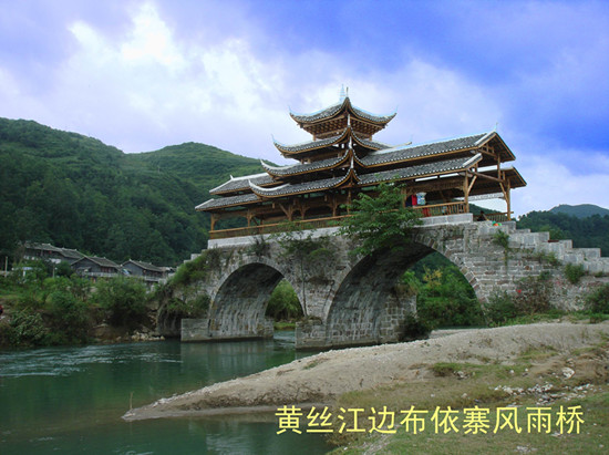 ��ɽ����Ȫ����ר��