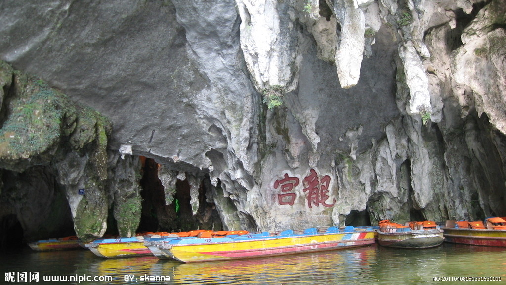 佛山到安顺货运专线