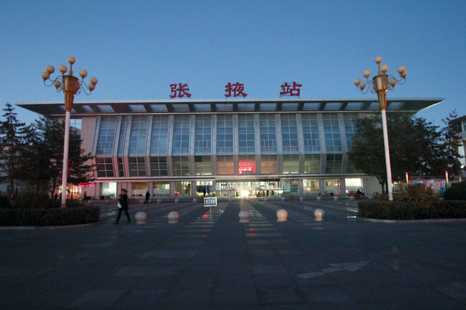 ��ɽ����Ҵ����ר��