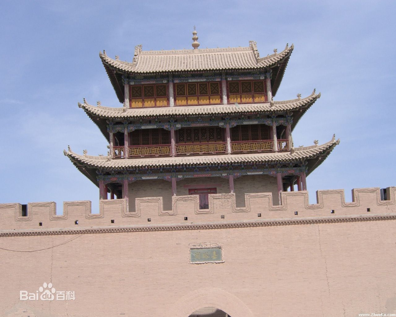 ��ɽ�������ػ���ר��