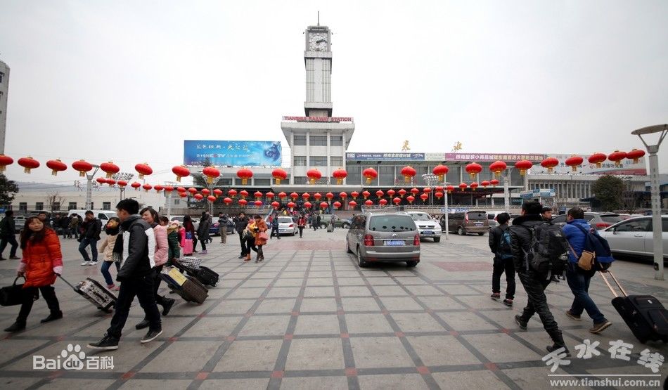 ��ɽ����ˮ����ר��