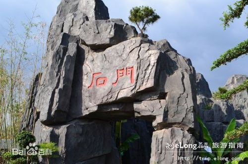 佛山到汉中货运专线