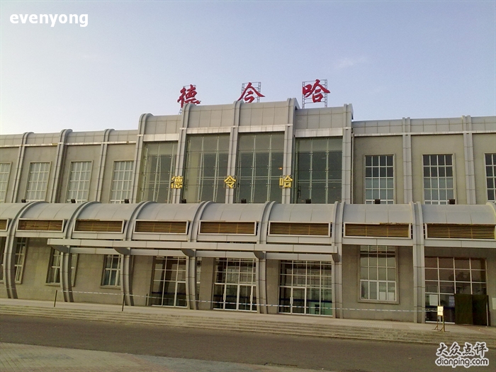 佛山到德令哈货运专线