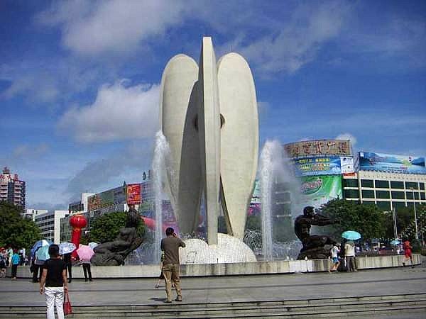 ��ɽ����������ר��