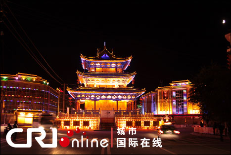 ��ɽ����������ר��