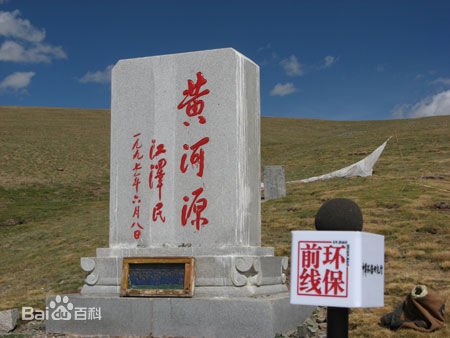 佛山到青海货运专线|佛山到青海物流