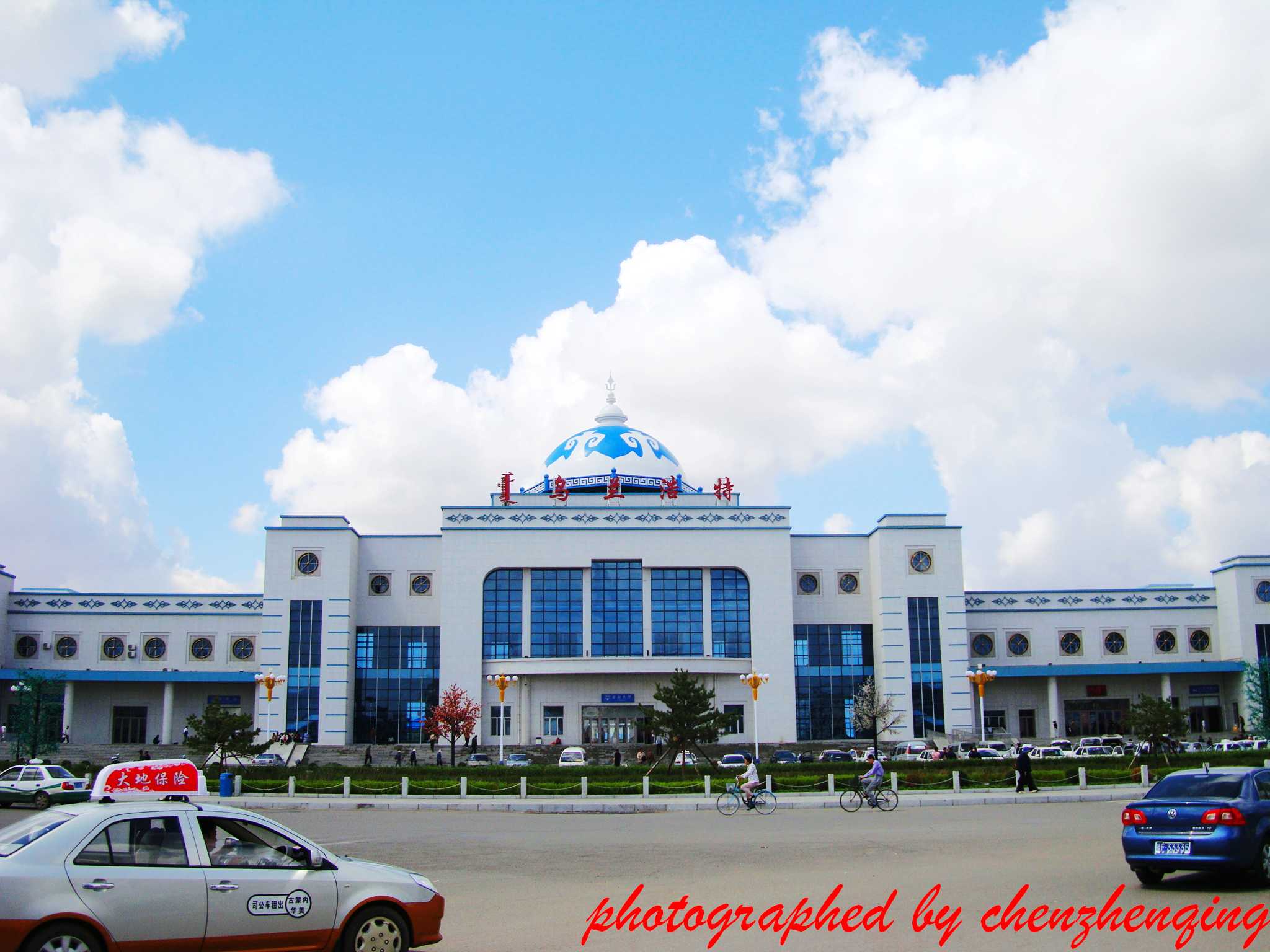 ��ɽ���˰��˻���ר��|��ɽ���˰�������