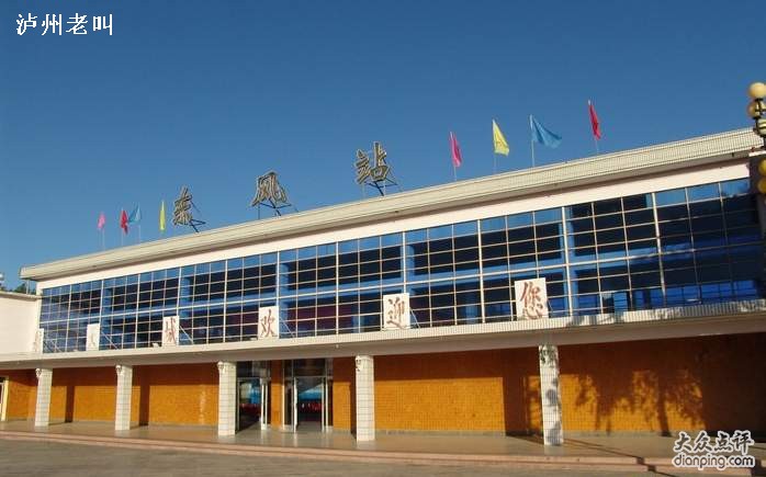 ��ɽ���������˻���ר��|��ɽ��������������