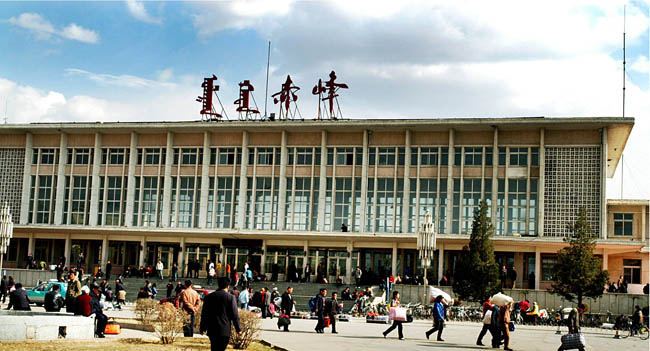 佛山到赤峰货运专线|佛山到赤峰物流