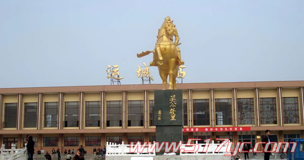 佛山到运城货运专线|佛山到运城物流