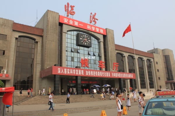 佛山到临汾货运专线|佛山到临汾物流