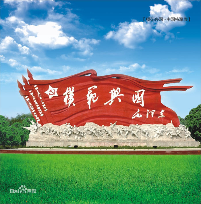 ��ɽ�����ݻ���ר��