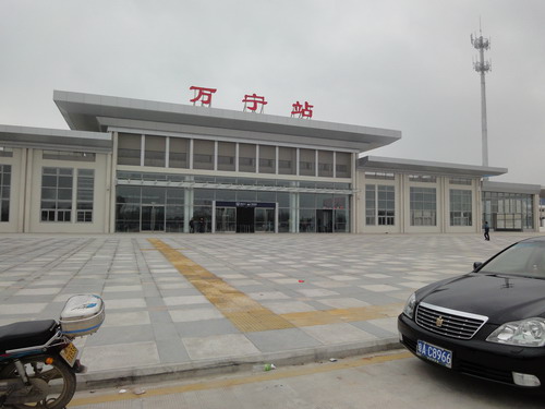 佛山到万宁货运专线|佛山到万宁物流