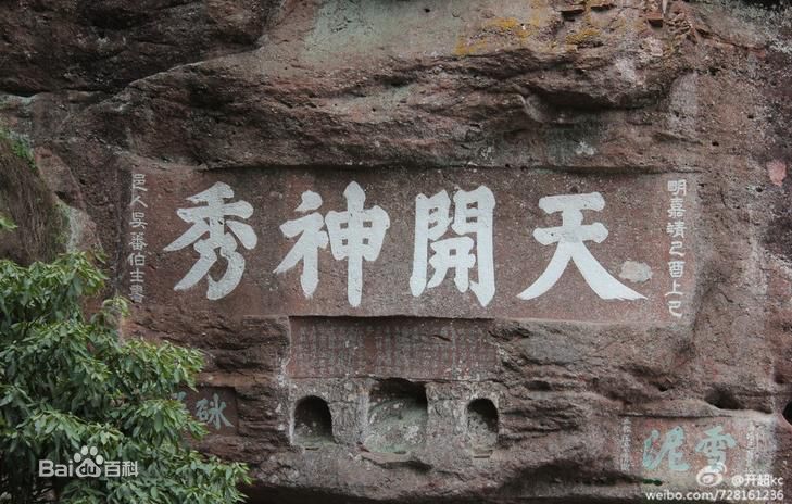 佛山到安徽货运专线|佛山到安徽物流