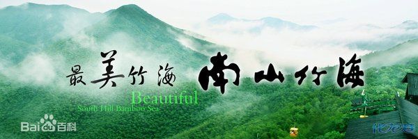 佛山到常州货运专线