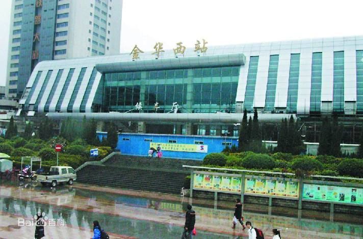 ��ɽ���𻪻���ר��