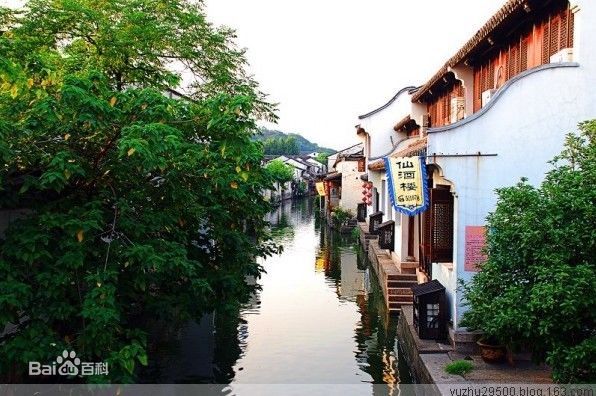 ��ɽ�����˻���ר��