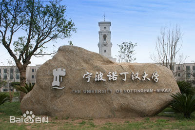 ��ɽ����������ר��