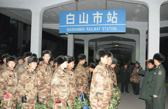 佛山到白山货运专线