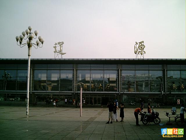 佛山到辽源货运专线