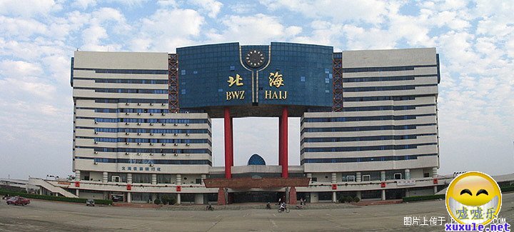 佛山到北海货运专线|佛山到北海物流