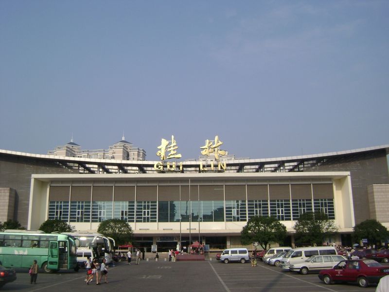 佛山到桂林货运专线|佛山到桂林物流