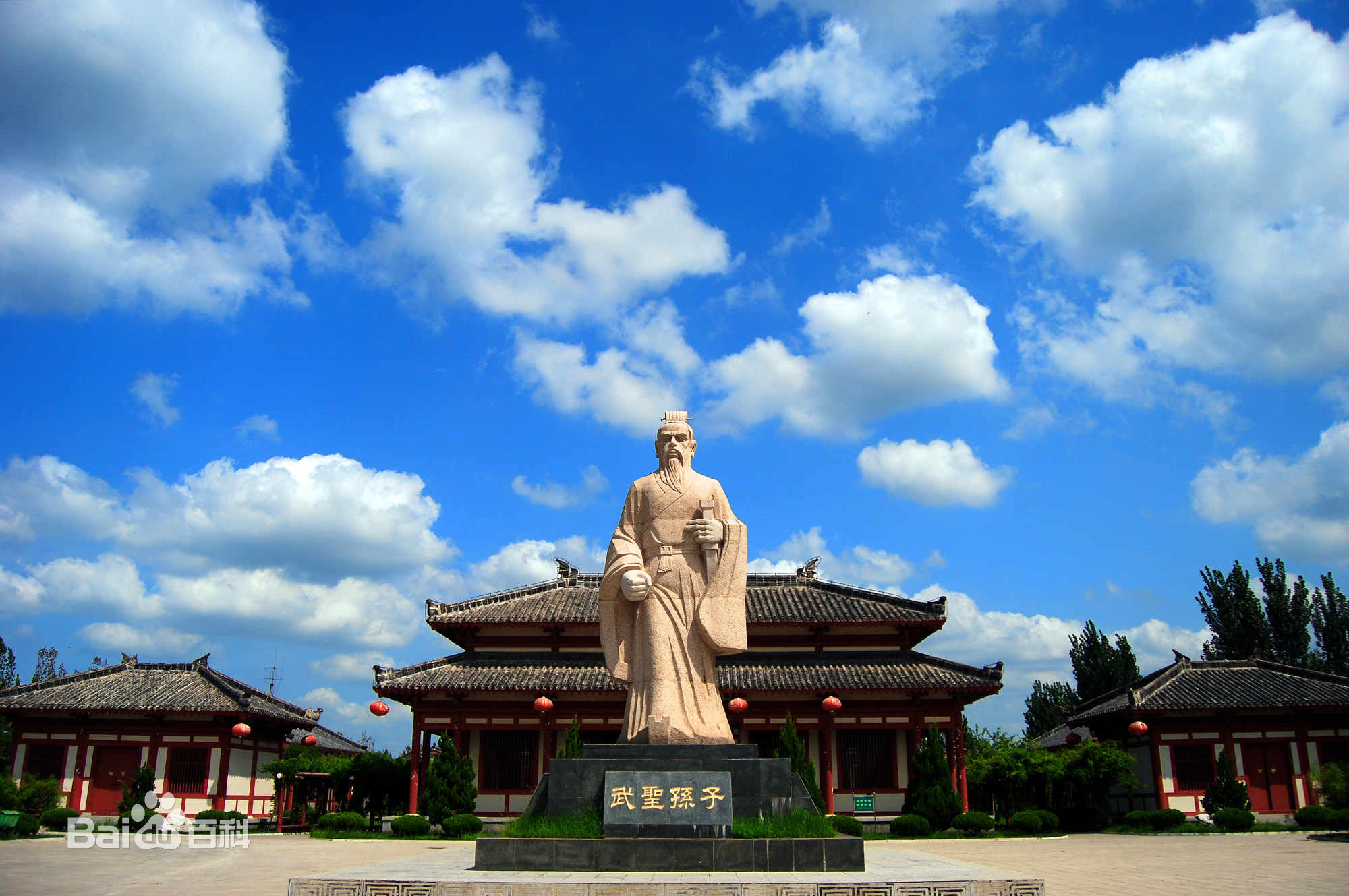 佛山到滨州货运专线